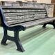 Public garden bench from the 50s