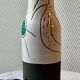 Polychrome enamelled ceramic lamp base with abstract decoration signed Jacques Innocenti