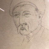 Tableau ancien, portraits, milieu XX siècle