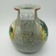 Louis Baude Montigny on Loing vase ball scenery of two impressionist landscapes