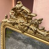 Large Louis Philippe mirror