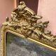 Large Louis Philippe mirror