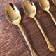 Lot of 6 golden spoons