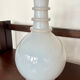Opaline glass carafe vase Charles X