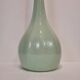 Vase / Verre Soliflore, vert céladon, 70's - France