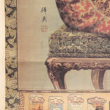 Old Chinese poster