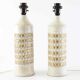 Pair of Bergboms ivory enamelled desk lamps and gilded ceramic Sweden 960