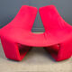 Zen lounge chair by Kwok Hoi Chan for Steiner Paris, 1980s