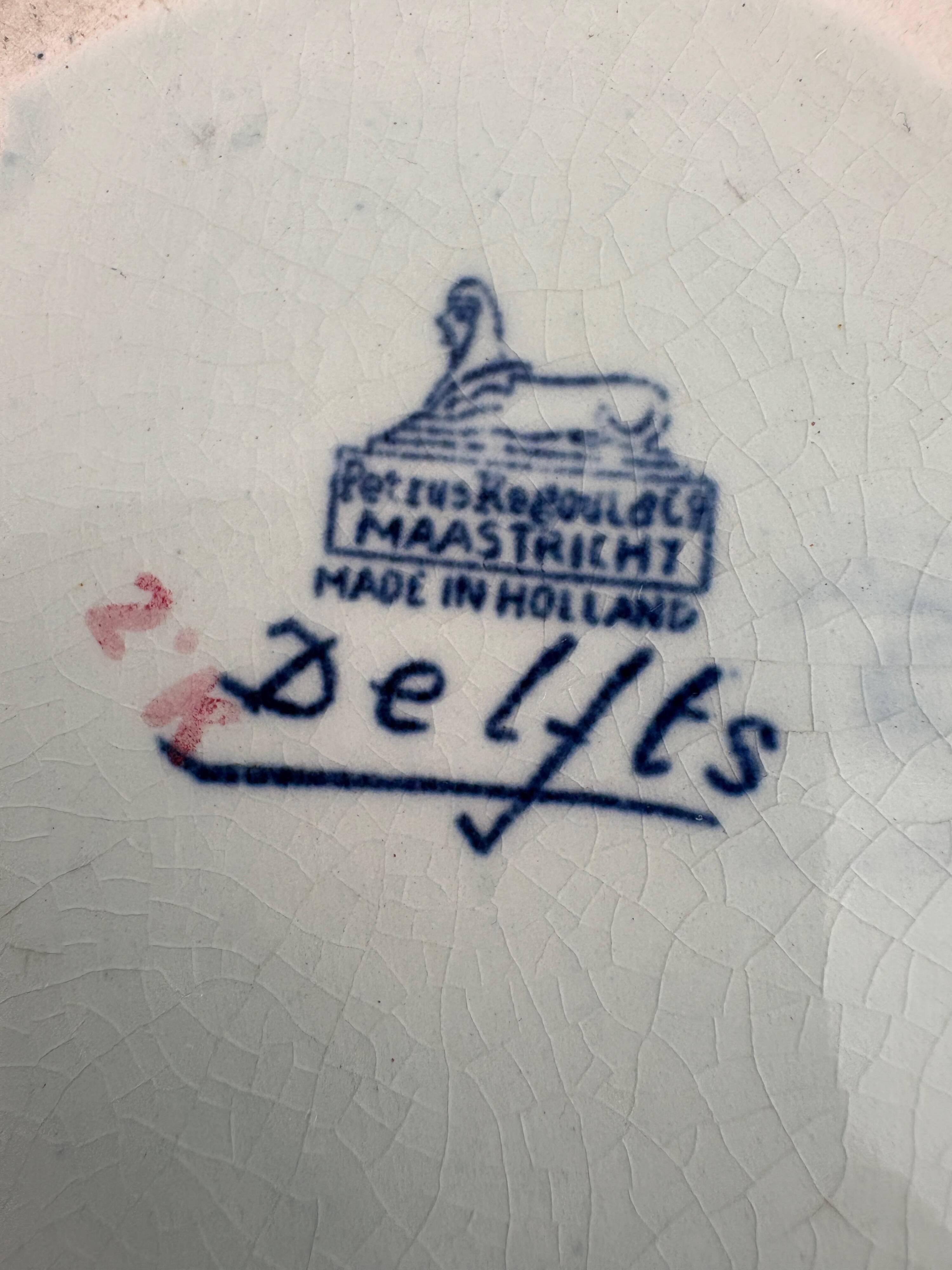 Antique Delft vase – Petrus Regout Maastricht