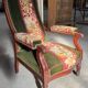 Antique mahogany wood upholstery armchair