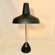 Vintage flexible black alunimor desk lamp 1950 1960
