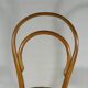 Chair No. 14, circa 1870 primary form - Thonet 1B -