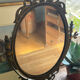 Psyche mirror