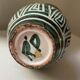 Rare small ceramic baluster vase by Robert Picault, Vallauris, circa 1950