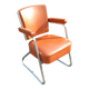 Vintage leatherette and chrome armchair