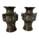 Pair of antique cloisonné bronze vases, China or Japan circa 1900-1930.