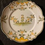 Plate