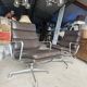 Fauteuil Ea216 Soft Pad par Charles & Ray Eames pour Herman Miller