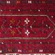 Vintage Afghan tribal prayer rug, hand-knotted from the 1950s.