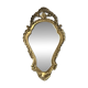 Miroir baroque bois et stuc doré style Louis XV - 37 x 64 cm