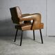 Armchair Jacques Adnet, style circa 1955