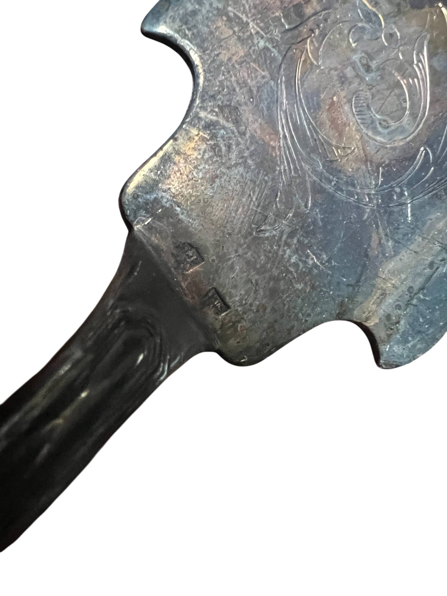 Silver metal pie server