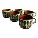 Set of 5 tea or coffee cups  Boch Rambouillet  NOIX, 1960s