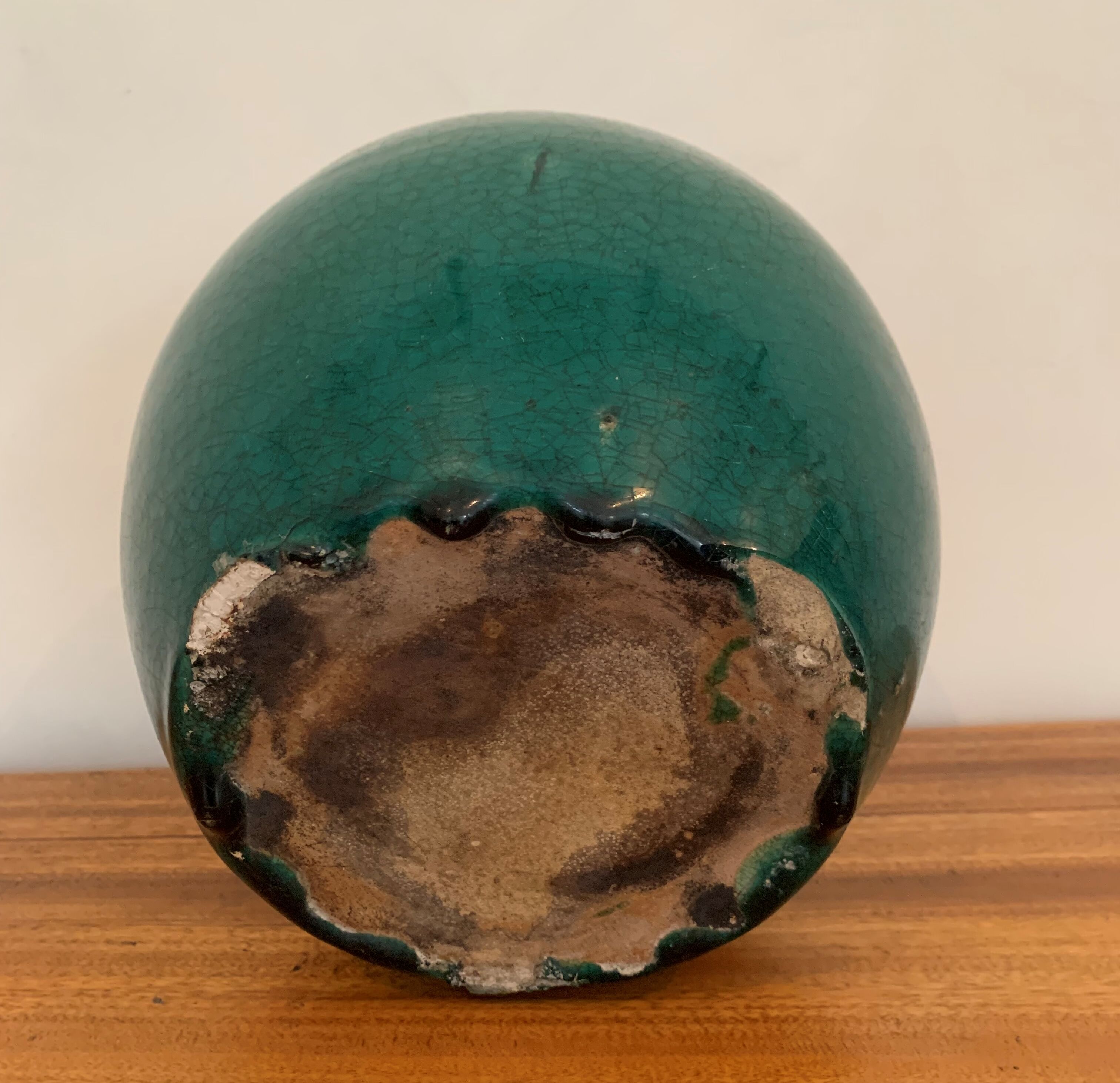 Vase chinois