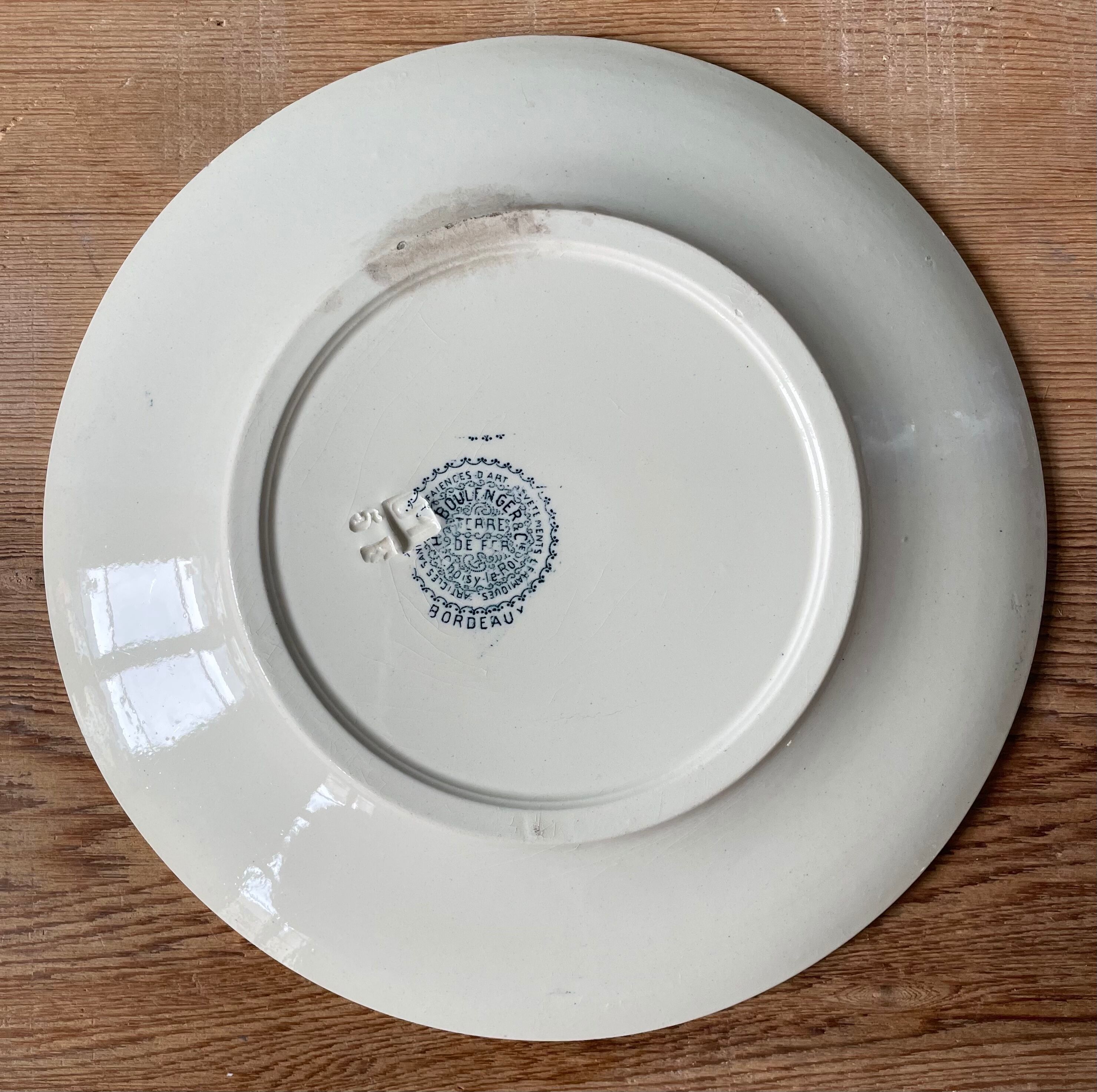 Set of 6 small plates Terre de Fer Choisy le Roi, Bordeaux collection