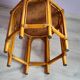 Table basse vintage en rotin