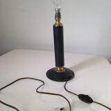 Lampe en cuir 1940/1950