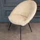 Armchair 1960 tubular black and fabric polar bear twentieth