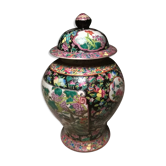 Vase couvert chinois
