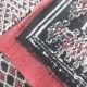 Berber Kilim 270 x 150 cm