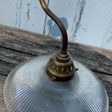 Holophanous wall lamp