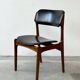 Teak Chair, Model OD49, E. Buch, Denmark 1960s/1970s