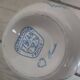 Niderviller iron earth bowl heart model cross stitch
