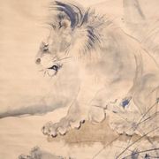 Lion - Japan - Signed Wada Raikyo (1896-1939)
