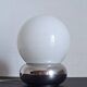 Vintage bedside lamp