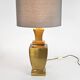 Hollywood Regency - DeKnudt - Maison Jansen style- messing - goud - table lamp - 80's