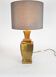 Hollywood Regency - DeKnudt - Maison Jansen style- messing - goud - table lamp - 80's