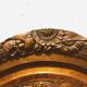 Art Deco Mirror in mahogany 20th century - 154x89cm