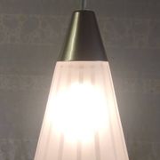Glass and gold metal suspension design - mid 20th century.
