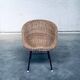 Wicker Lounge Chair in the style of Dirk Van Sliedregt for Rohé Noordwolde, Netherlands, 1960s