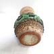 Vase vintage West Germany