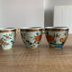 Lot 4 tasses haviland limoges pate celadon au coq