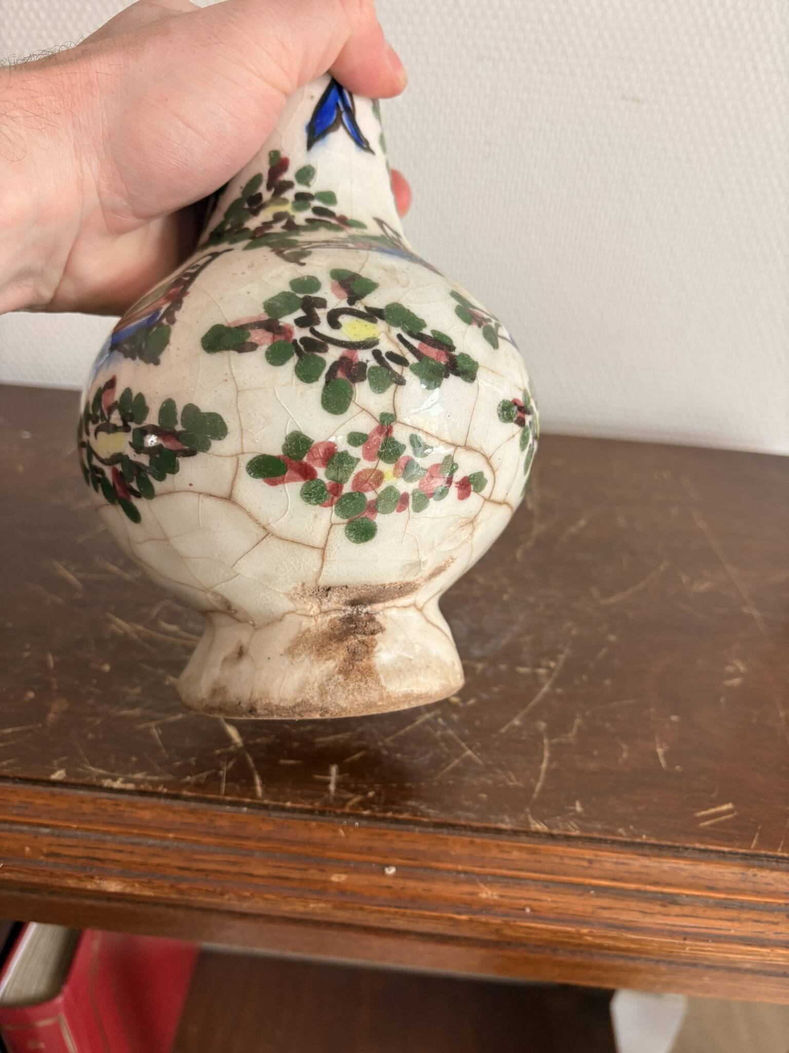 Ancient Persian Vase Iran Persia Qajar Bird Fish 19th Century