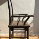 Fauteuil de dignitaire chinois XIXe