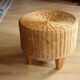 Table d'appoint ronde en rotin, bambou et bois - Vintage