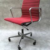 EA 1117 Eames Office Chair